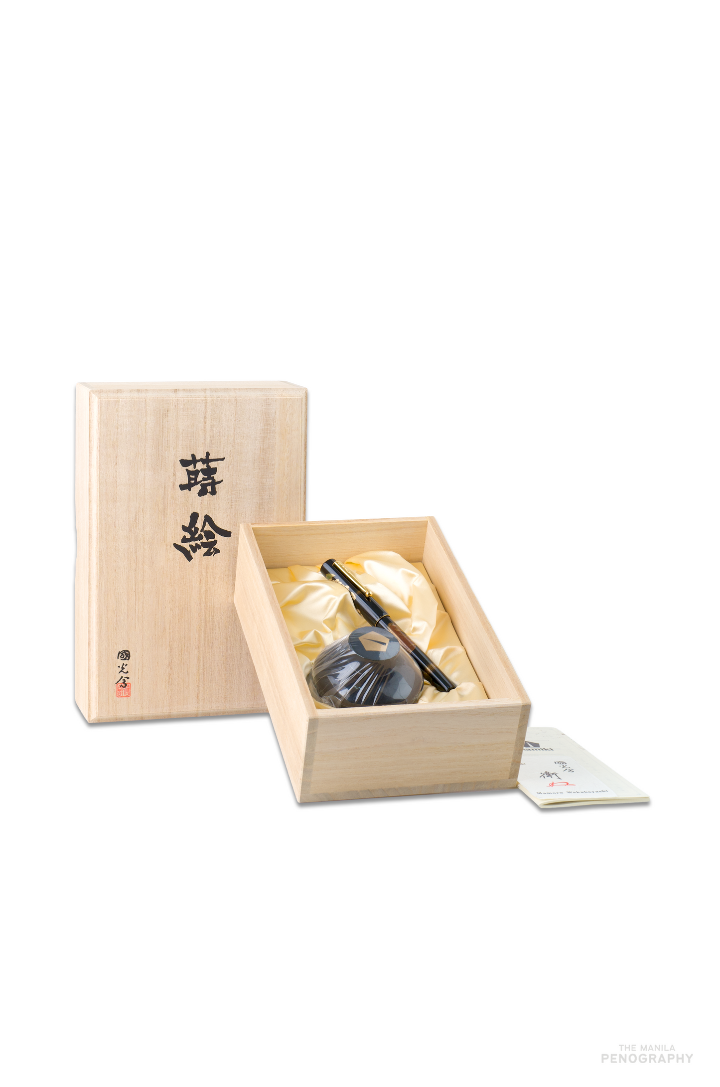 Namiki Yukari Zodiac Collection Horse