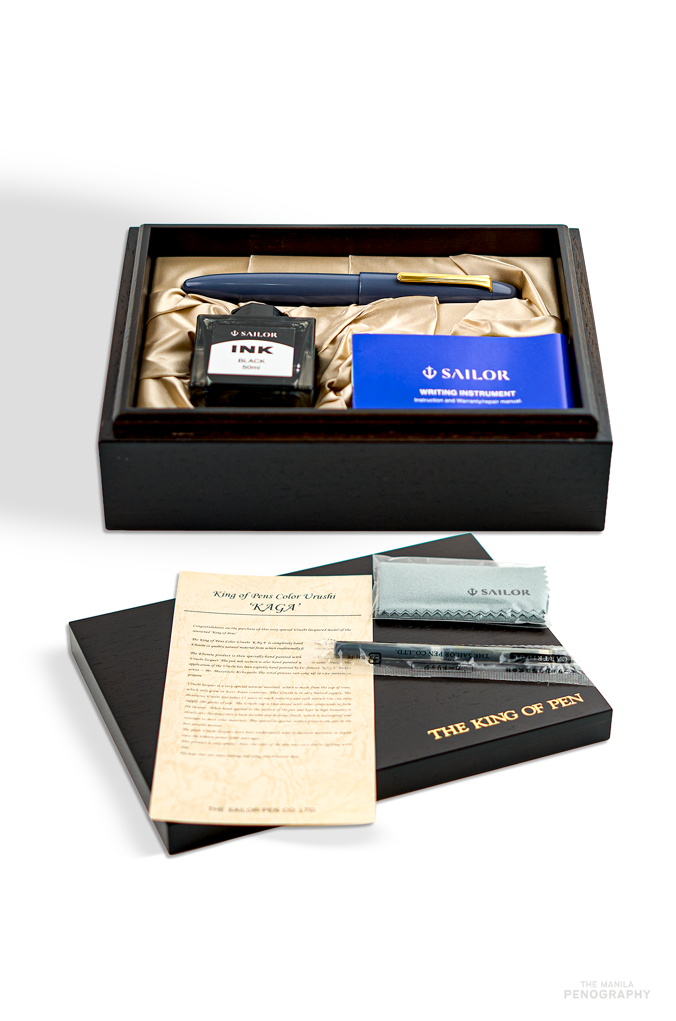 Sailor King of Pen Kaga Urushi Smoke Grey
