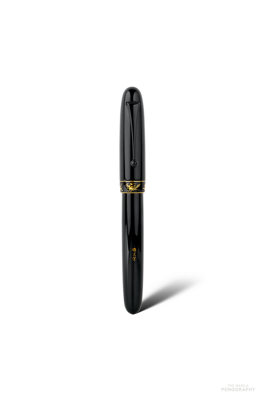Pilot Yukari Royale Shisen Shijin 80th Anniversary