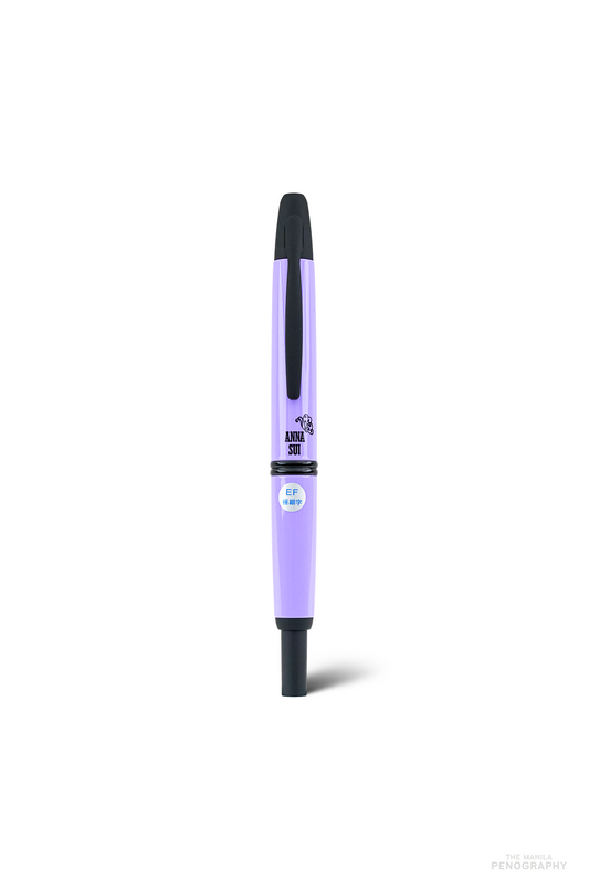 Pilot Vanishing Point LE Anna Sui