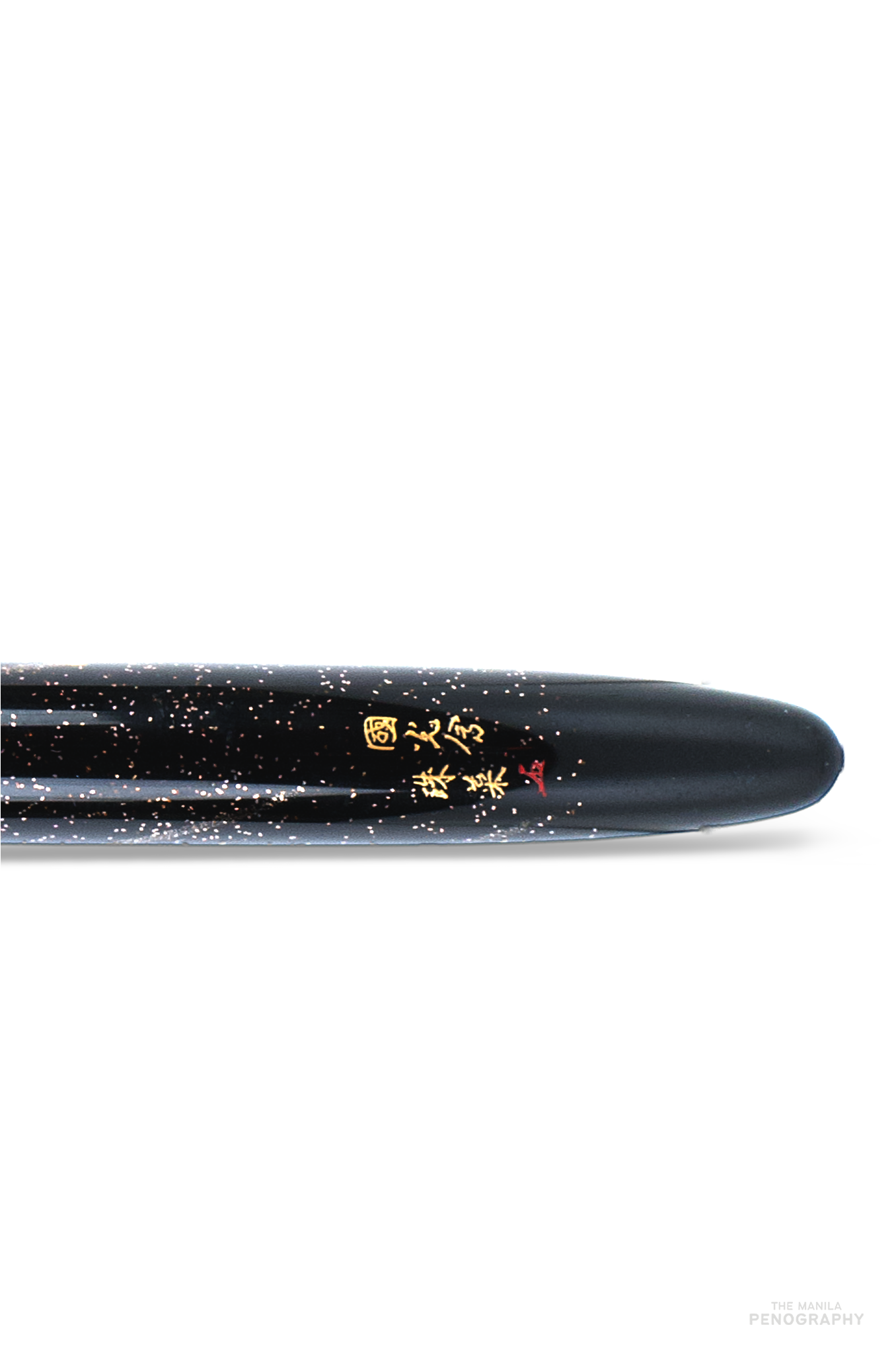 Namiki Yukari Raden Shooting Star