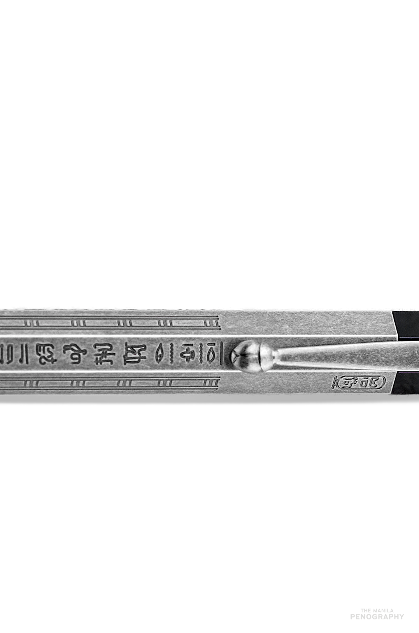 Montblanc Heritage Collection Egyptomania Solitaire Doué Ballpoint