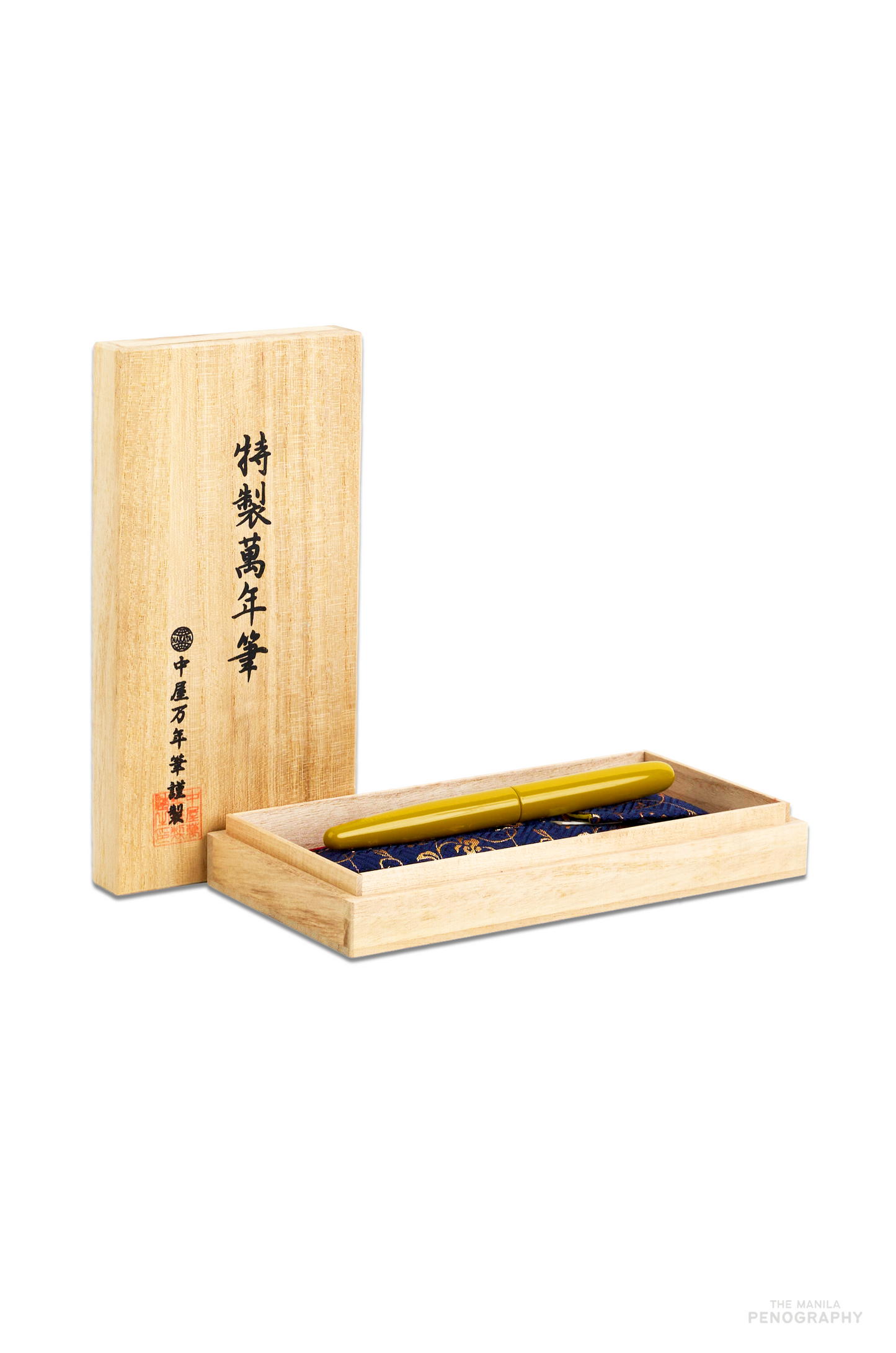 Nakaya Nanohana Iro Zogan Inlay