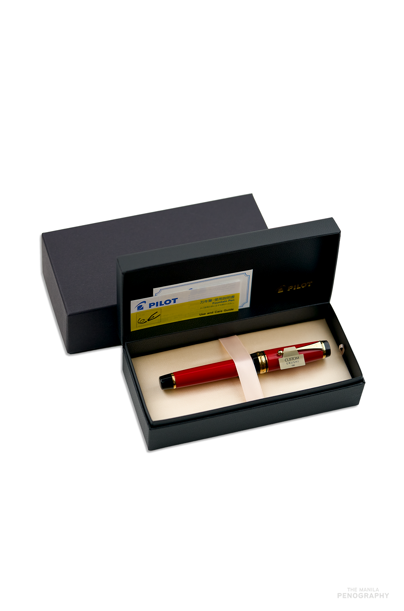 Pilot Custom Urushi Vermillion