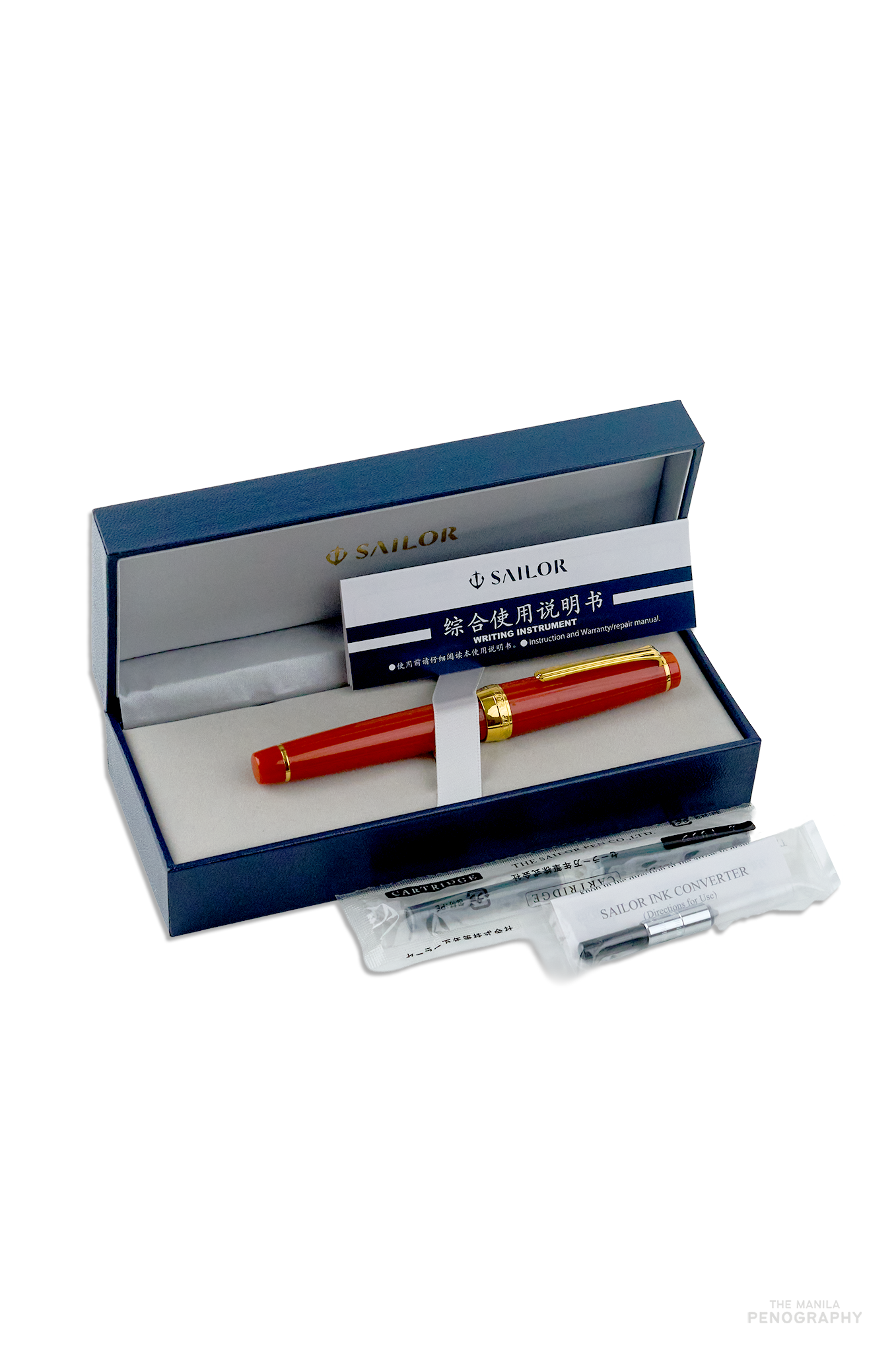 Sailor Pro Gear Fire