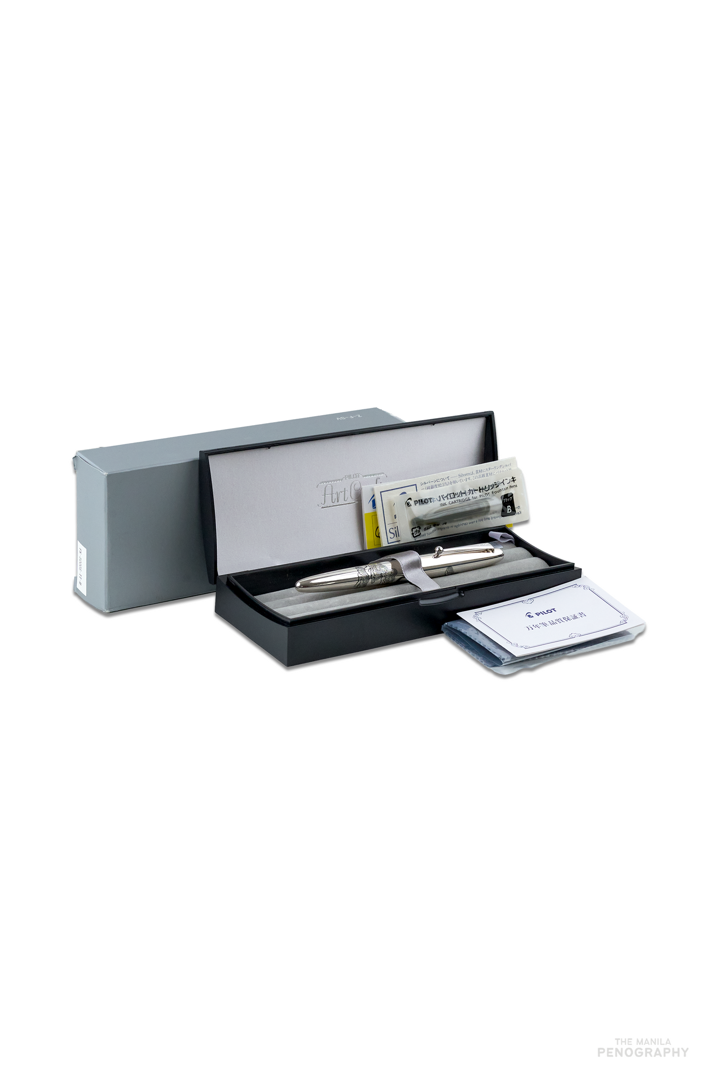 Pilot Silvern Art Craft Silver Pine