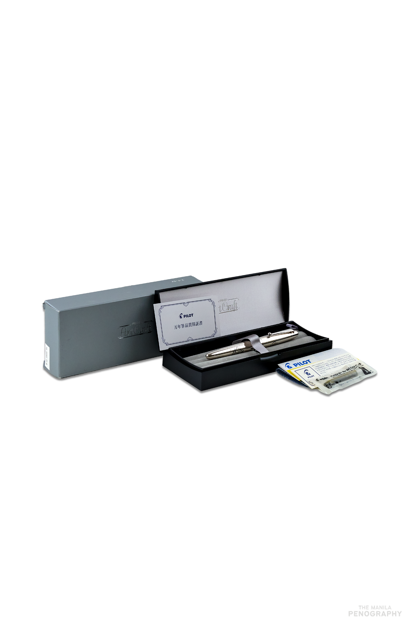 Pilot Silvern Art Craft Tortoise