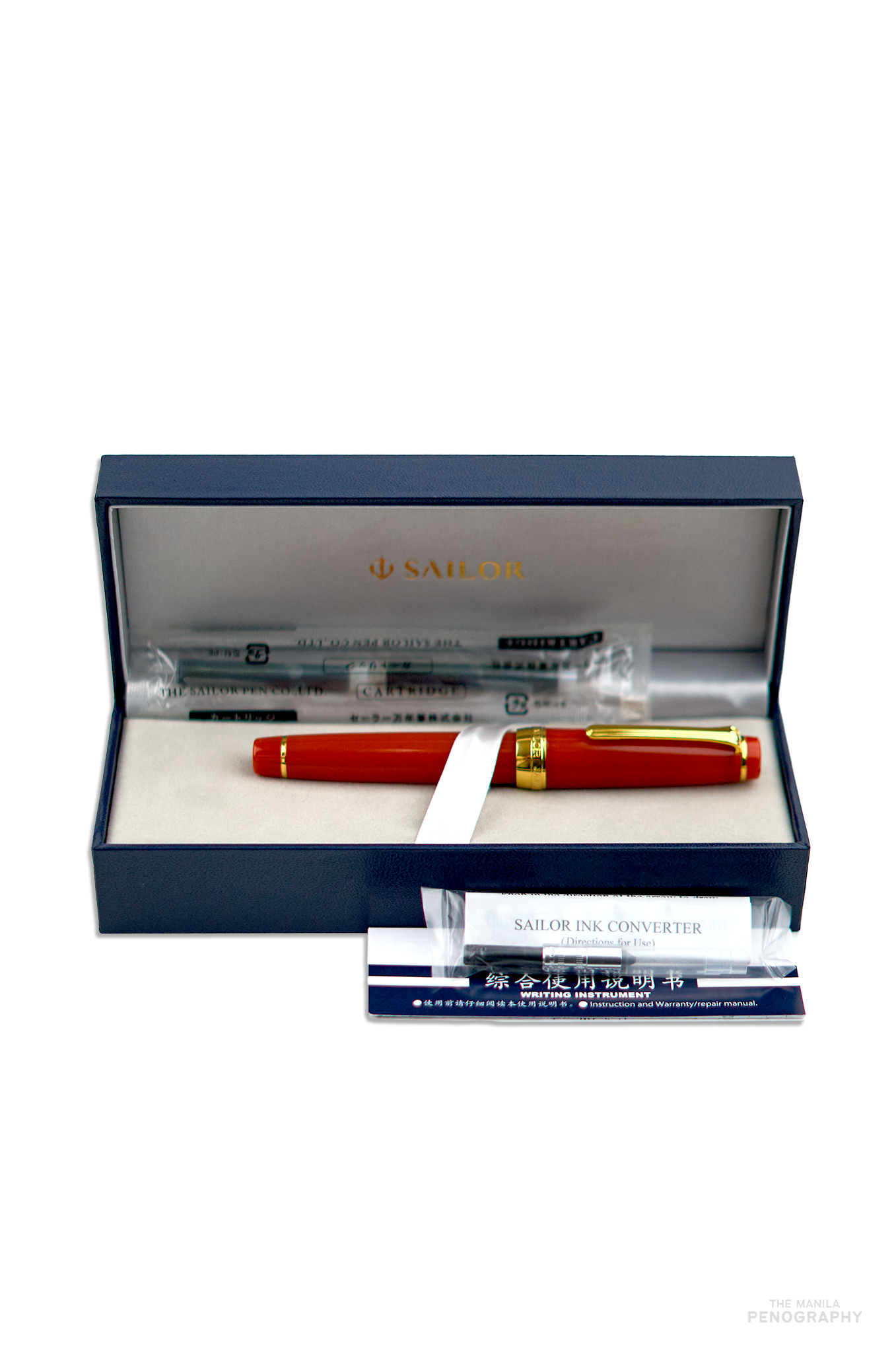 Sailor Pro Gear Fire